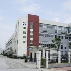 Trung Quốc Shenzhen XH Technology Co., Ltd.